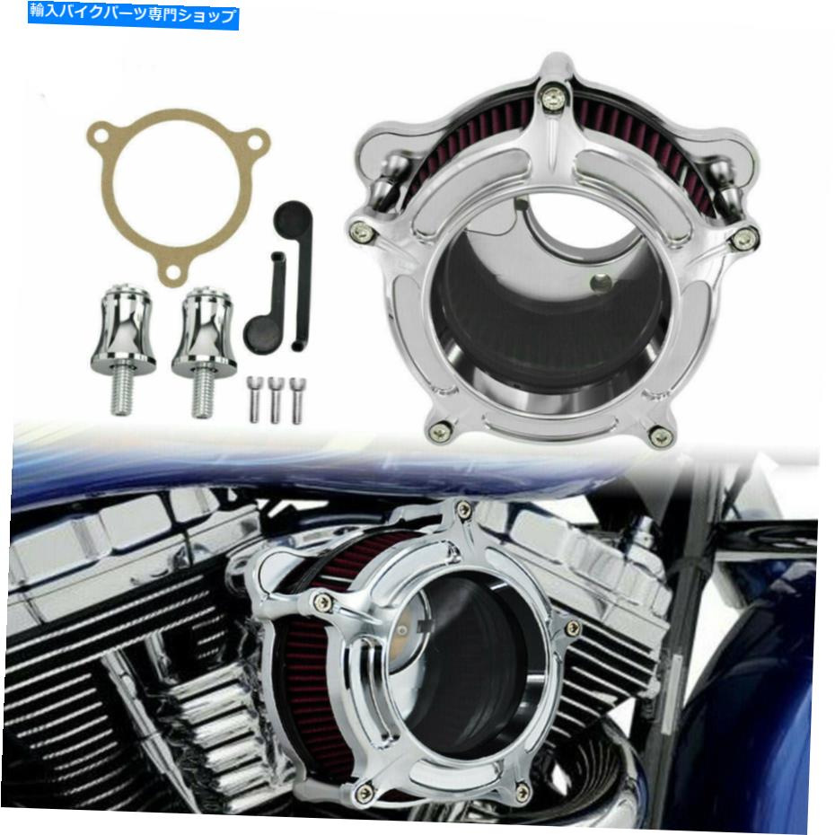 クロームパーツ 明確な明確さの赤い吸気エアフィルタークロームエアクリーナのためのM8 Softail 18-20のためにフィット Clear Clarity Red Intake Air Filter Chrome Air Cleaner Fit For M8 Softail 18-20【並行輸入品】|Us Custom Parts Shop USDM