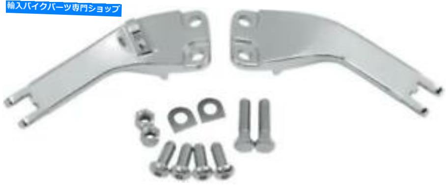 クロームパーツ DS旅客フットペグマウントキットクロームハーレーダビッドソンダイナ#143367 DS Passenger Footpeg Mount Kit Chrome Harley Davidson Dyna #143367【並行輸入品】|Us Custom Parts Shop USDM