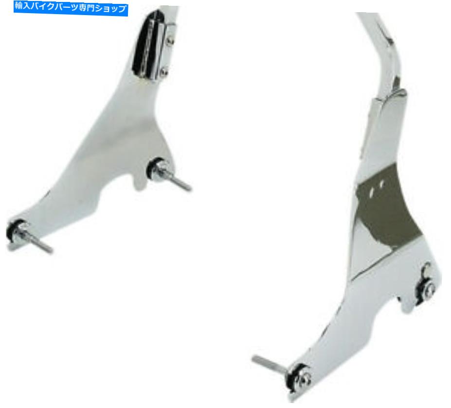 クロームパーツ ハードドライブリジッドサイドプレートクローム086069 HARDDRIVE RIGID SIDE PLATES CHROME 086069【並行輸入品】
