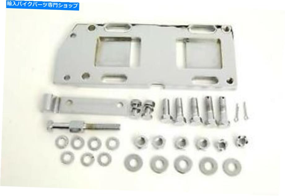 クロームパーツ V-TWIN 17-0246 - トランスミッションマウントプレートキットクロム V-Twin 17-0246 - Transmission Mounting Plate Kit Chrome【並行輸入品】｜Us Custom Parts Shop USDM