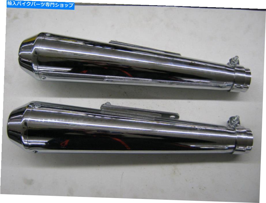 クロームパーツ ヤマハXS650 XS400 XSクロープ式リバースコーンコーン\u003dアンダーマイク - オリジナルのタイトルを表示する ヤマハ XS650 XS400 XS クロームケーフ リバース CONE メガフォン 排気マフラー パイプ- show original title【並行輸入品】
