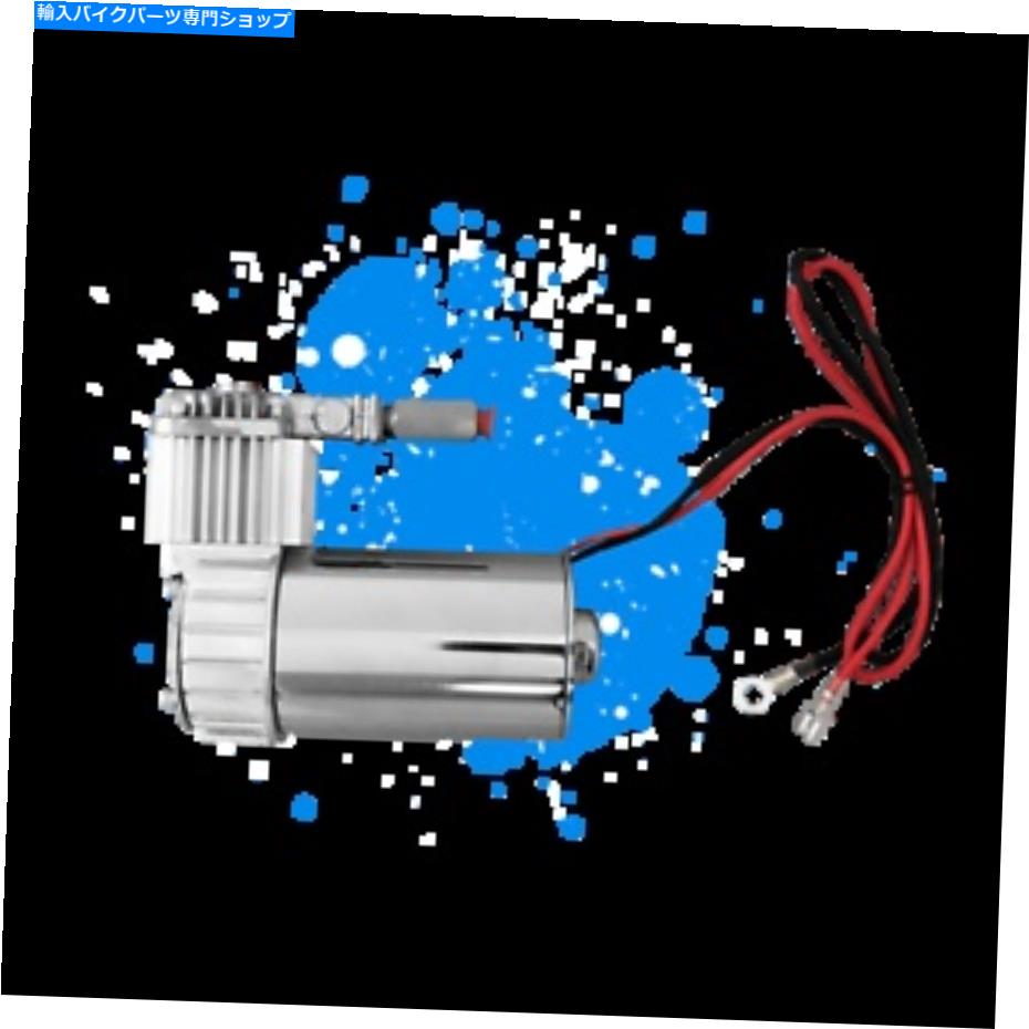 クロームパーツ 100℃の空気圧縮機キットクロム 100C Air Compressor Kit Chrome【並行輸入品】