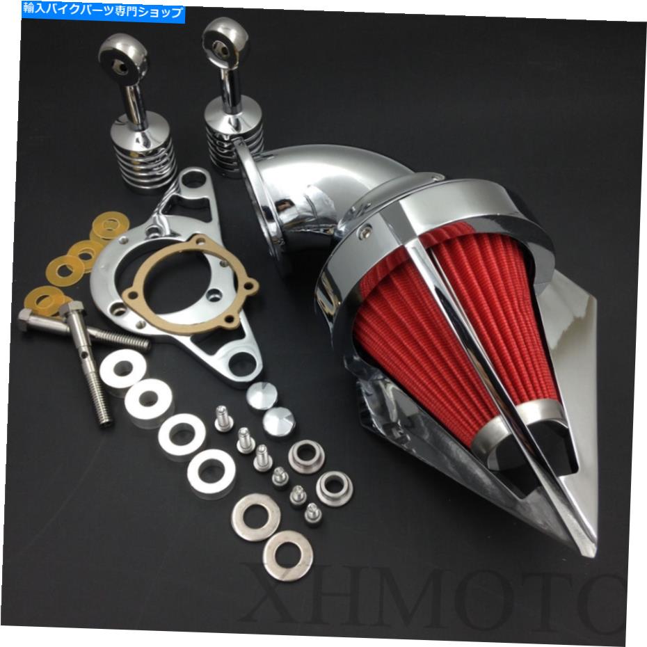 クロームパーツ ハリーソフトボーイダイナストリートボブワイドグライドクロムのためのコーンエアクリーナー Cone Air Cleaner for Harly Softail Fat Boy Dyna Street Bob Wide Glide Chrome【並行輸入品】|Us Custom Parts Shop USDM