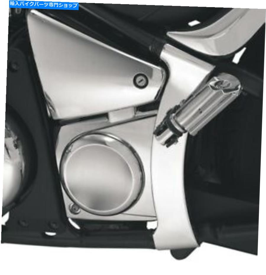 クロームパーツ Chrome Swingarmカバー71-315を表示 Show Chrome Swingarm Covers 71-315【並行輸入品】|Us Custom Parts Shop USDM