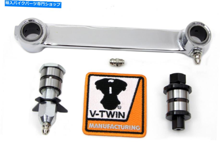 クロームパーツ クロムフロントブレーキシャックルバーキットフィットハーレーダビッドソン Chrome Front Brake Shackle Bar Kit fits Harley-Davidson【並行輸入品】 36,864円