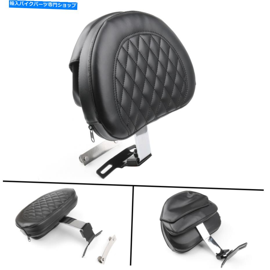 クロームパーツ 07-17 Fatboy Flstf Heritage Softail Chromeのための運転者のライダーの背もたれのパッド Driver Rider Backrest Pad For 07-17 Fatboy FLSTF Heritage Softail Chrome【並行輸入品】 36,864円