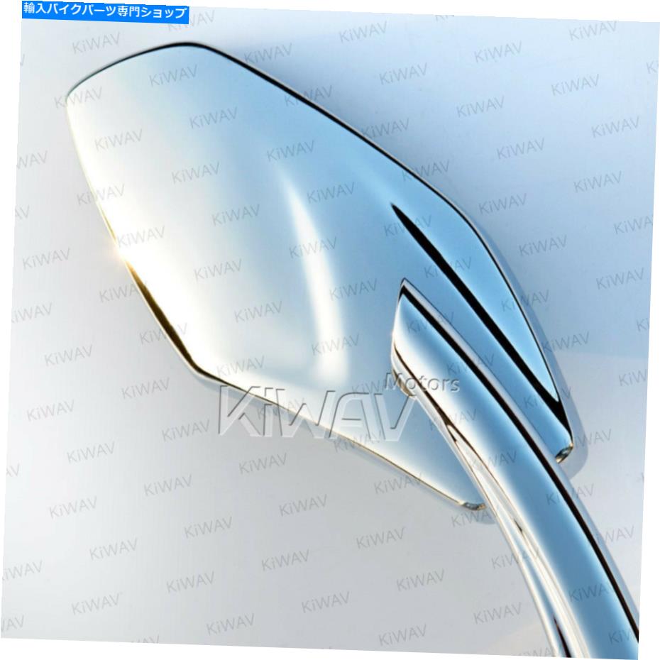クロームパーツ Magazi CNCアルミ凸面鏡メドサクローム10mm&5/16 "フィットブラット Magazi CNC aluminum convex mirrors Medusa chrome 10mm & 5/16" fits brat【並行輸入品】|Us Custom Parts Shop USDM