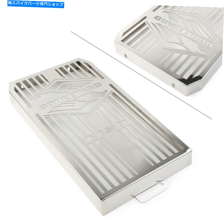 クロームパーツ スズキBoulevard M90 / Intruder vz1500用フロントラジエーターグリルカバーガード Front Radiator Grille Cover Guard For Suzuki Boulevard M90 / Intruder VZ1500 US【並行輸入品】｜Us Custom Parts Shop USDM 37,742円