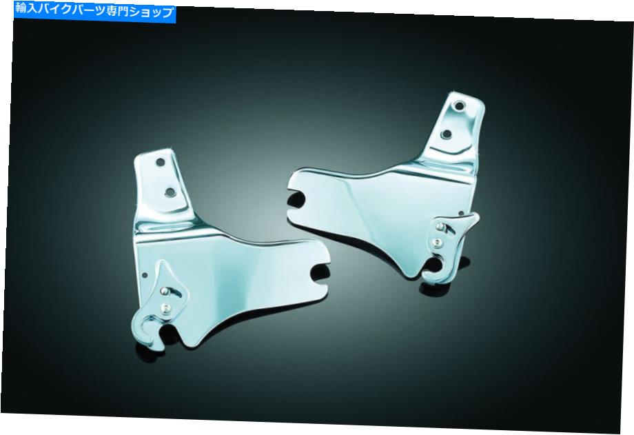 クロームパーツ Kuryakyn Chromeの取り外し可能なサイドプレートはHD 94-08ツーリングPN：1636 Kuryakyn Chrome Detachable Sideplates Fits HD 94-08 Touring PN: 1636【並行輸入品】｜Us Custom Parts Shop USDM