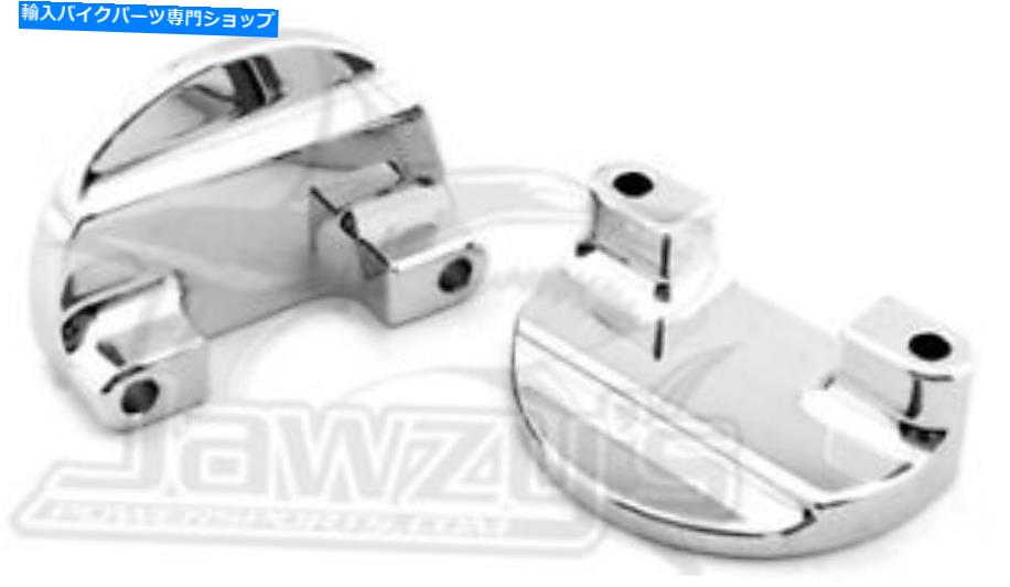 クロームパーツ 21 In用のFender-To-Forkアダプタ。ホイールドラッグスペシャリティクローム1410-0021 Fender-To-Fork Adapter for 21in. Wheel Drag Specialties Chrome 1410-0021【並行輸入品】