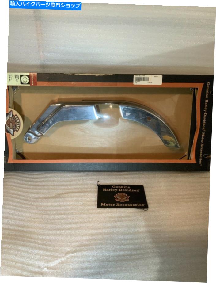 クロームパーツ Harley-Davidson 91379-87A Chromeアッパーベルトガード Harley-Davidson 91379-87A Chrome Upper Belt Guard【並行輸入品】 36,864円