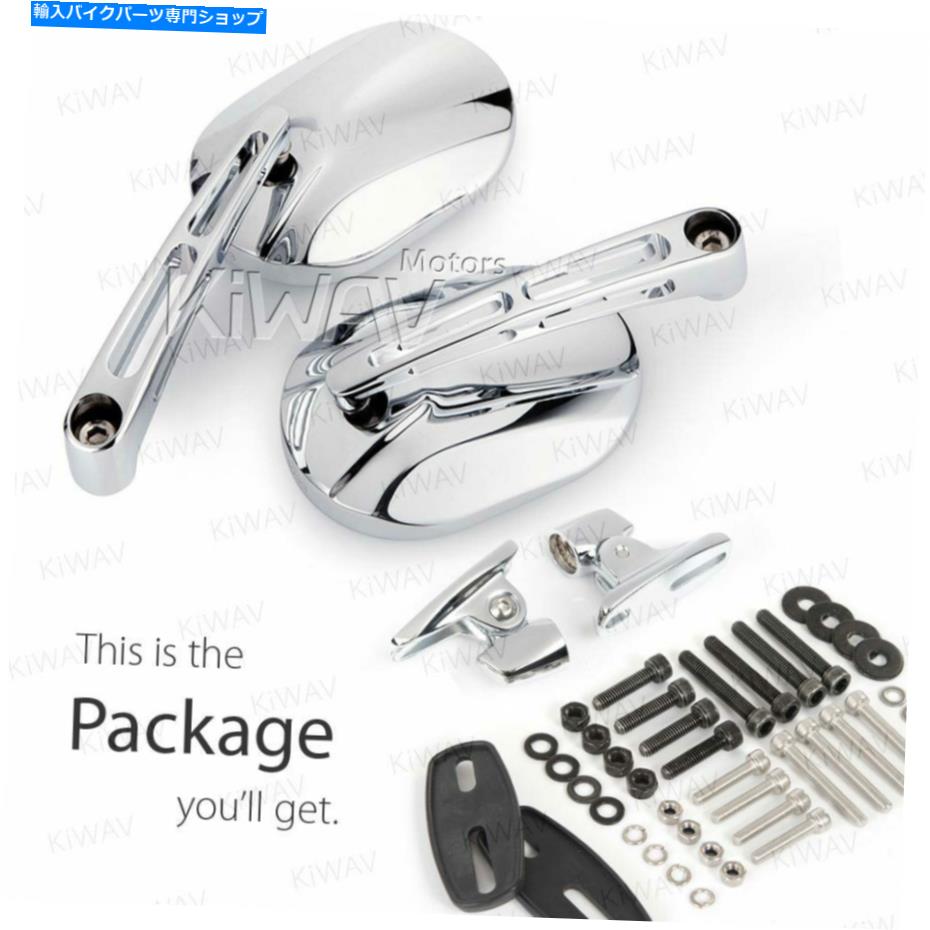 クロームパーツ Ducati 899 Panigale ABS 14 '15'用のミラークロームスタークスクエアオーバルクロムベース Mirrors chrome STARK square oval chrome base for Ducati 899 Panigale ABS 14' 15'【並行輸入品】｜Us Custom Parts Shop USDM 35,987円