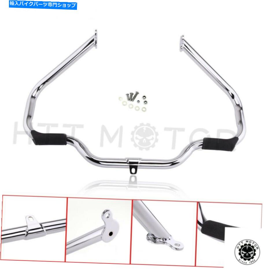 クロームパーツ Harley Touring 2009-2017用クロームエンジンガードクラッシュバー（アフターマーケット49155-09A） Chrome Engine Guard Crash Bar For Harley Touring 2009-2017(Aftermarket 49155-09A【並行輸入品】