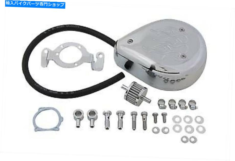 クロームパーツ 涙ドロップエアクリーナーキットクロームフレームフィットハーレー - ダビッドソン Tear Drop Air Cleaner Kit Chrome Flame fits Harley-Davidson【並行輸入品】|Us Custom Parts Shop USDM