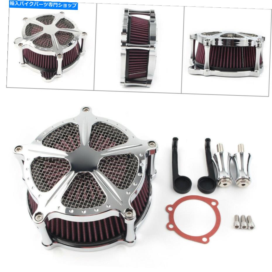 クロームパーツ ハーレーダイナソフトボーイツーリンググライドフルフリルクロムのためのエアクリーナフィルター Air Cleaner Filter For Harley Dyna Softail Fatboy Touring Glide FLHT FLHR Chrome【並行輸入品】｜Us Custom Parts Shop USDM