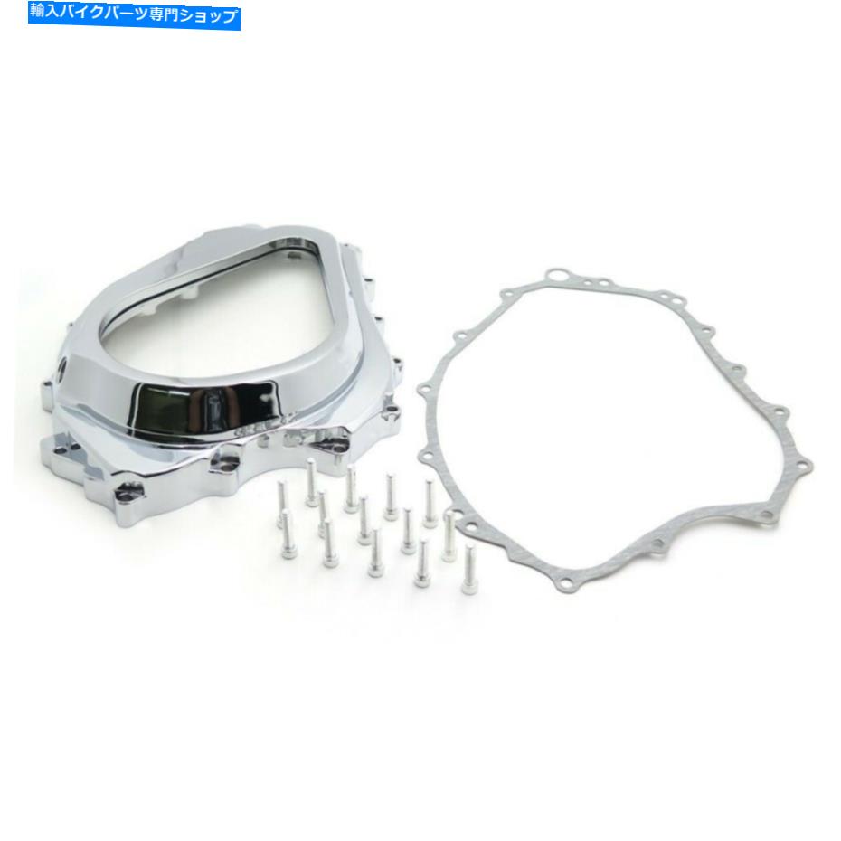 クロームパーツ 2004-2007ホンダCBR 1000RR W /ガスケットのためのクロムカスタムクラプチエンジンカバー Chrome Custom Cluctch Engine Cover For 2004-2007 Honda CBR 1000RR w/ gasket【並行輸入品】
