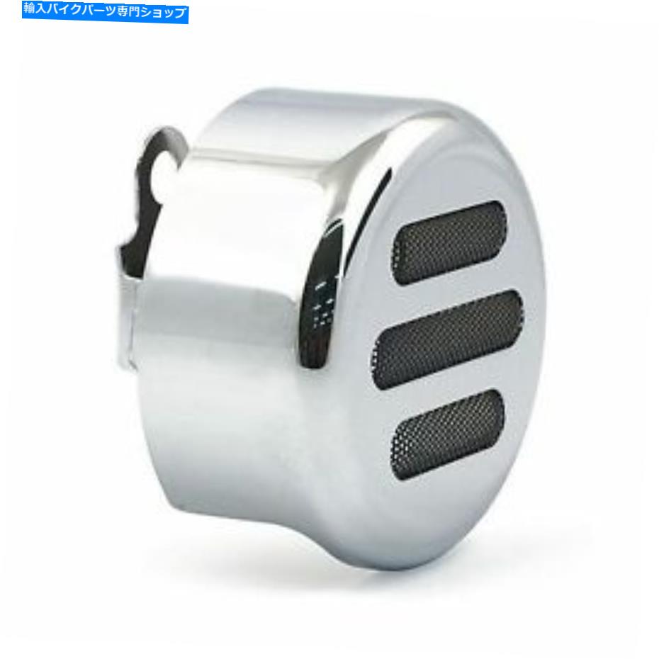 クロームパーツ カバーカバレッジクローム3スロットホーンハーレーソフトダイナツーリングスポーツスター Cover Coverage Chrome 3 Slot Horn Harley Softail Dyna Touring Sportster【並行輸入品】｜Us Custom Parts Shop USDM