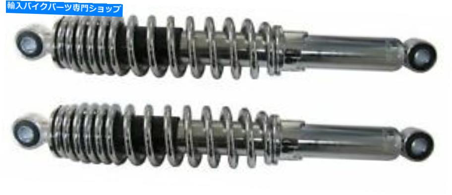 クロームパーツ ホンダCF 50 Chalyリアクロームショック吸収体1979 Honda CF 50 Chaly Rear Chrome Shock Absorbers 1979【並行輸入品】