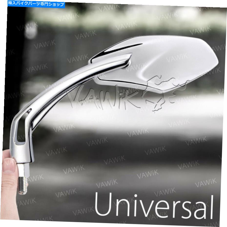 クロームパーツ メドサ - リアミラークロムスネークヘッドアルミ凸オートバイ Medusa- rear mirrors chrome snake headed aluminum convex motorcycle【並行輸入品】|Us Custom Parts Shop USDM