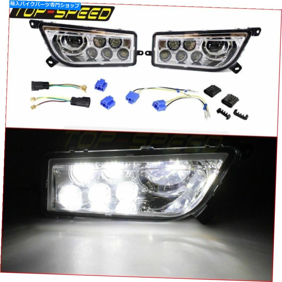 クロームパーツ Polaris Rzr 900 2015-17のためのUTV ATV車LED変換フロントヘッドライトランプキット UTV ATV Car LED Conversion Front Headlight Lamp Kit For Polaris RZR 900 2015-17【並行輸入品】