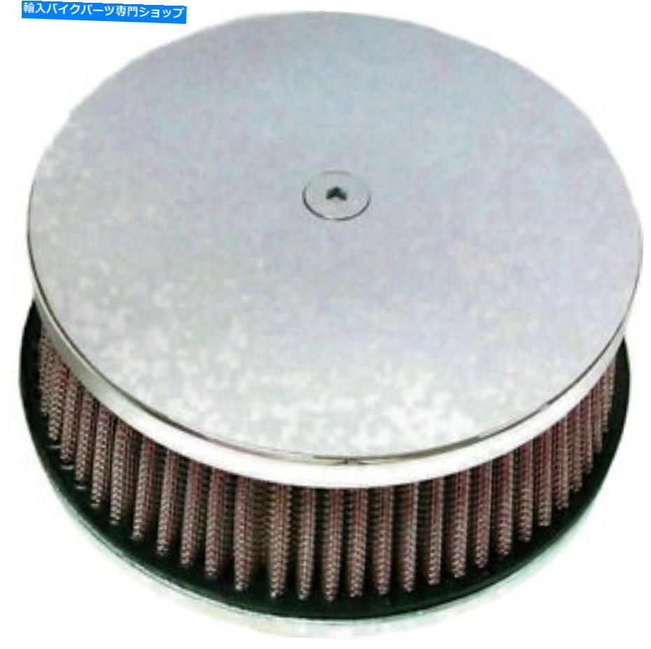 クロームパーツ ハードドライブ120301カスタムラウンドエアクリーナ5 7/8 "クロムクラシックスムーズ HARDDRIVE 120301 Custom Round Air Cleaners 5 7/8" Chrome Classic Smooth【並行輸入品】|Us Custom Parts Shop USDM