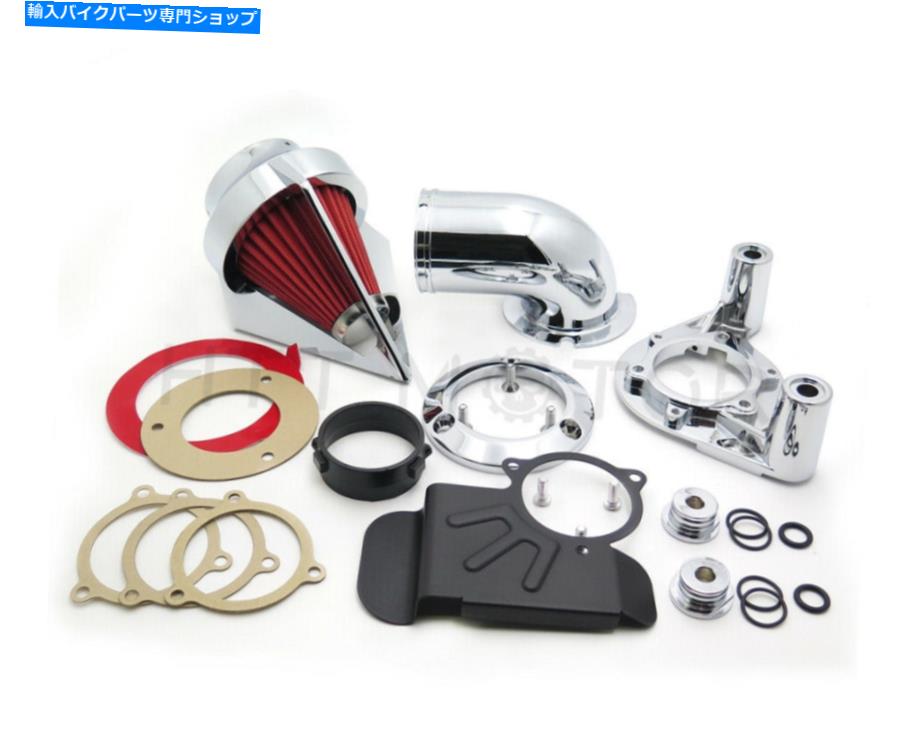 クロームパーツ 2008-2012ハーレーダイナエレクトラグライドフロリドキングクロームのためのエアクリーナキット Air Cleaner Kit For 2008-2012 Harley Dyna Electra Glide Flhx Road King Chrome【並行輸入品】｜Us Custom Parts Shop USDM