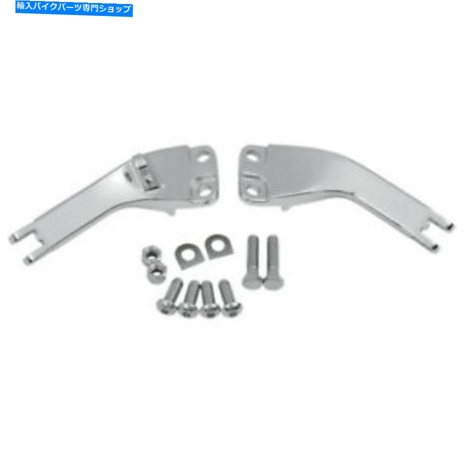 クロームパーツ ドラッグスペシャリー旅客ペグマウント - Chrome - FXD | P17-0631C Drag Specialties Passenger Peg Mount - Chrome - FXD | P17-0631C【並行輸入品】