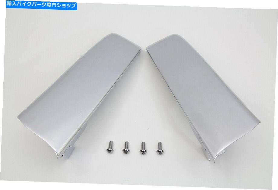 クロームパーツ クロムサドルバッグフィラーストリップキット Chrome Saddlebag Filler Strip Kit【並行輸入品】