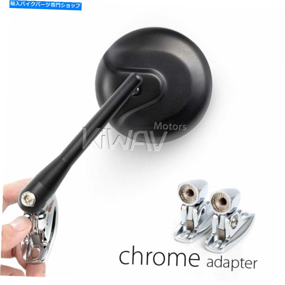 クロームパーツ フェアリングミラーブラックレトロラウンドクロームベースフィットDUCATI 959 1299パニゲール16 ' Fairing Mirrors black Retro round chrome base fits Ducati 959 1299 Panigale 16'【並行輸入品】｜Us Custom Parts Shop USDM