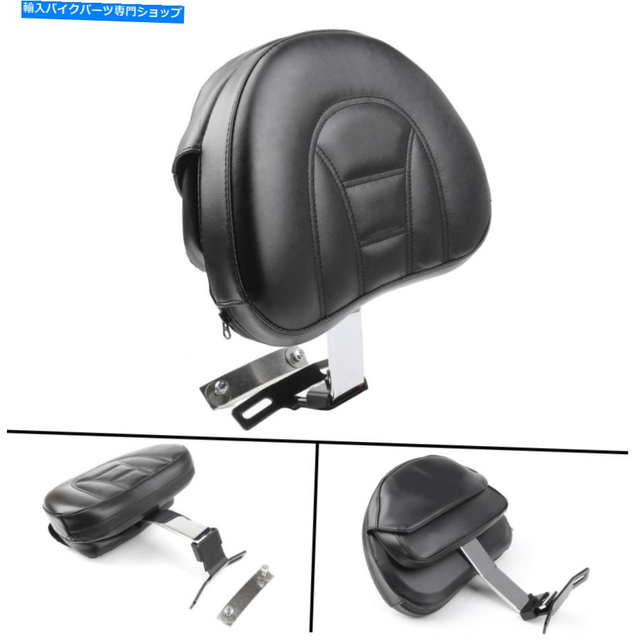 クロームパーツ 07-2019 Fatboy Heritage Softail Flstfのための調節可能な運転者の背もたれのパッド Adjustable Driver Rider Backrest Pad For 07-2019 Fatboy Heritage Softail FLSTF【並行輸入品】｜Us Custom Parts Shop USDM 37,742円