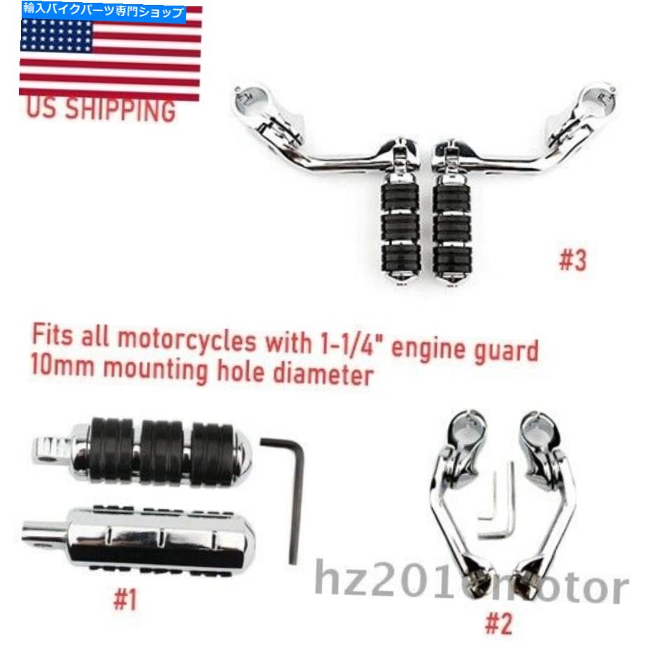 クロームパーツ Harley-Davidson Touring Electra Glide用Chrome 1-1 / 4インテイビエット - クランプ - オリジナルのタイトルを表示 Harley-Davidson Touring Electra Glide用Chrome 1-1/4 インチハイウェイフットペグクランプ- show original title【並行輸入品】