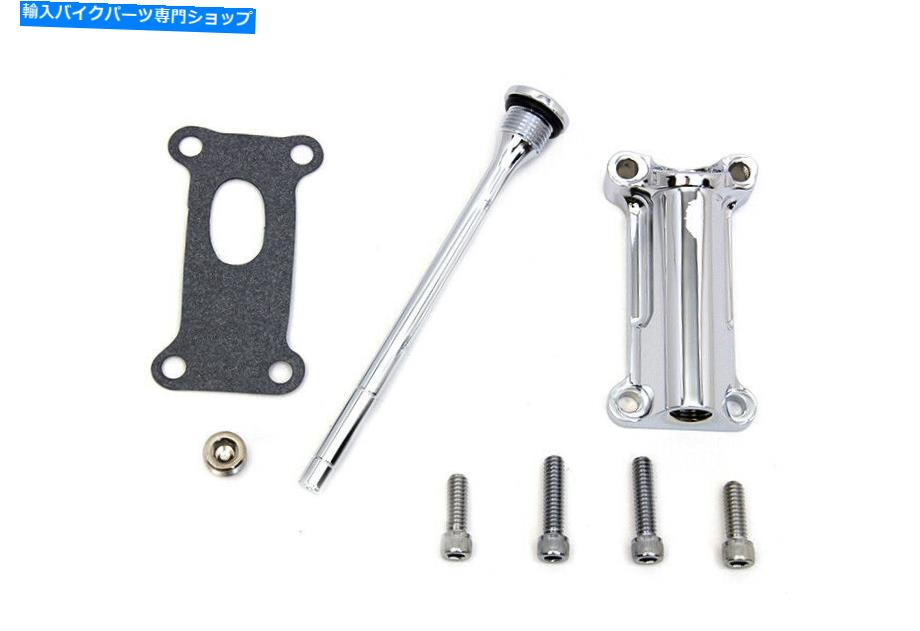 クロームパーツ ラジウムクロムオイルフィラーキットはハーレー - ダビッドソンをフィットします Radium Chrome Oil Filler Kit fits Harley-Davidson【並行輸入品】