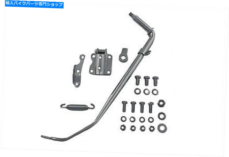 クロームパーツ Jiffy KickstandアセンブリChromeはHarley-Davidsonにフィットします Jiffy Kickstand Assembly Chrome fits Harley-Davidson【並行輸入品】｜Us Custom Parts Shop USDM