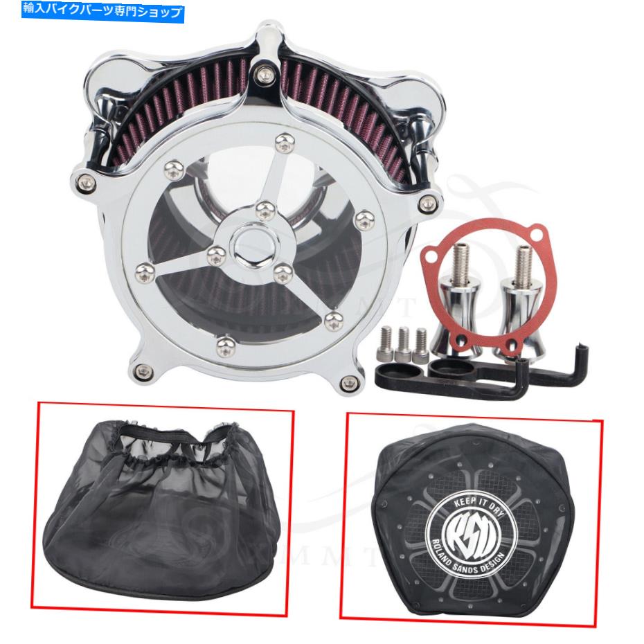 クロームパーツ クロムパネルエアクリーナリー赤吸気フィルター+レインソケットカバー Chrome Panel Air Cleaner Red Intake Filter +Rain Sock Cover For Harley Softail【並行輸入品】|Us Custom Parts Shop USDM