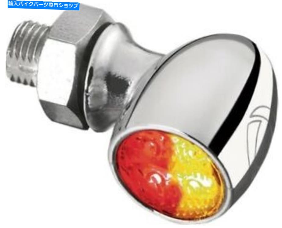 クロームパーツ クレアキンケロマンアトランターンブレーキLEDライトD / Fクロームレッド/アンバー/クリア Kuryakyn Kellermann Atto Run-Turn-Brake LED Light D/F Chrome Red/Amber/Clear【並行輸入品】