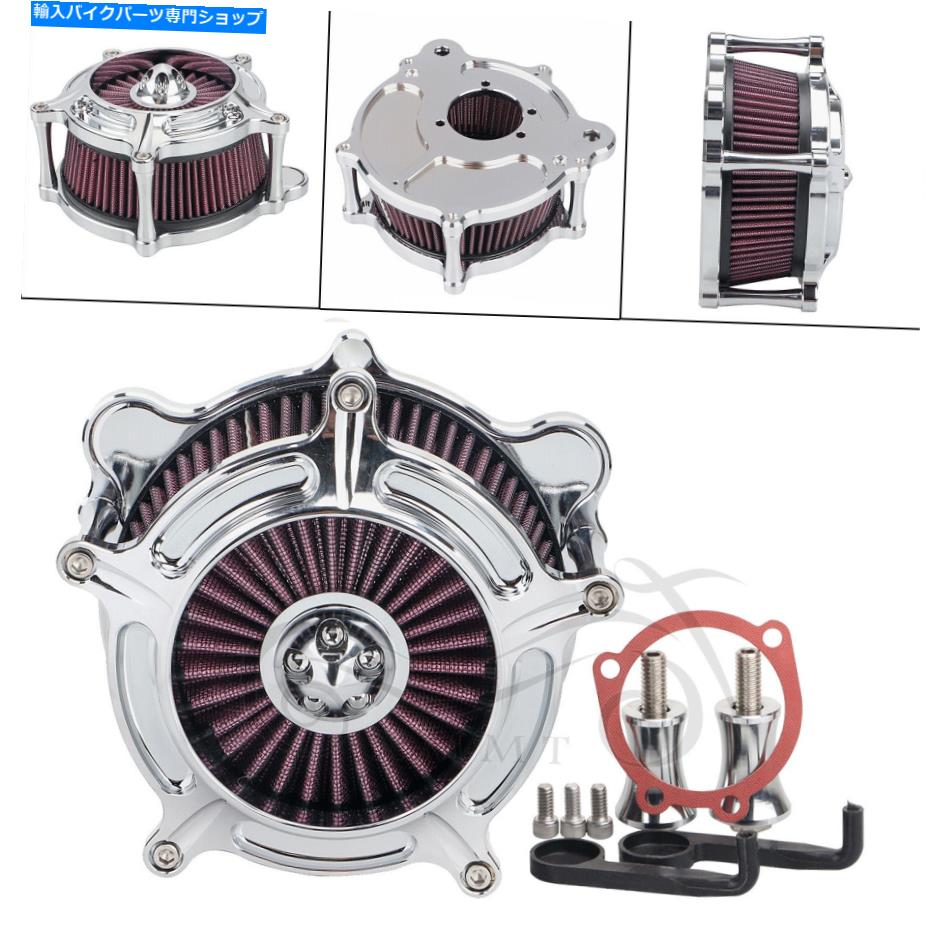 クロームパーツ Harley Dyna Fatboy Suftail FXST FXSTBのためのクロムスパイクエアクリーナー吸気フィルター Chrome Spike Air Cleaner Intake Filter for Harley Dyna Fatboy Softail FXST FXSTB【並行輸入品】｜Us Custom Parts Shop USDM 37,742円