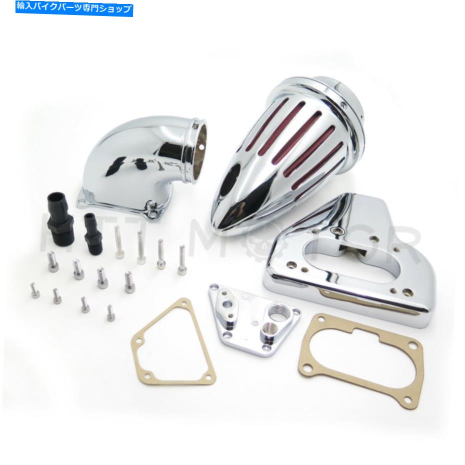 クロームパーツ 2002年から2009年の新しい摂取口の空気クリーナーキットHonda VTX 1800 R S C N F CHROME New Intake Bullet Air Cleaner Kits For 2002-2009 Honda Vtx 1800 R S C N F Chrome【並行輸入品】
