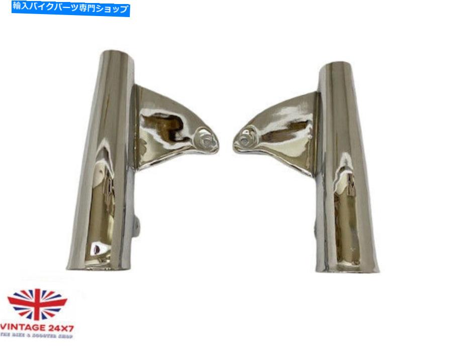 クロームパーツ BSA A7 A10ゴールドスタークロームドフォークセット| BSA A7 A10 GOLD STAR CHROMED FORK SET |Fit For【並行輸入品】｜Us Custom Parts Shop USDM