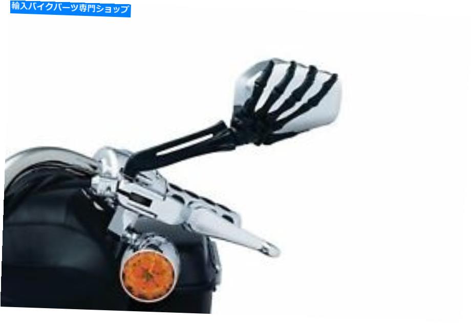 クロームパーツ クライャキンスケルトンブラックハンドクロムミラーセットオートバイハーリーホンダインディアン Kuryakyn Skeleton Black Hand Chrome Mirrors Set Motorcycle Harley Honda Indian【並行輸入品】｜Us Custom Parts Shop USDM