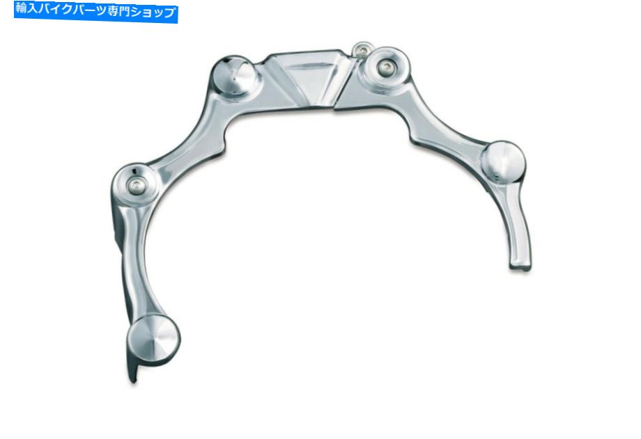 クロームパーツ クライャキン#7878トランスミッションシュラウドハーレーダビッドソン'07 -'17ソフテイルモデル Kuryakyn #7878 Transmission Shrouds Harley Davidson '07-'17 Softail Models【並行輸入品】|Us Custom Parts Shop USDM