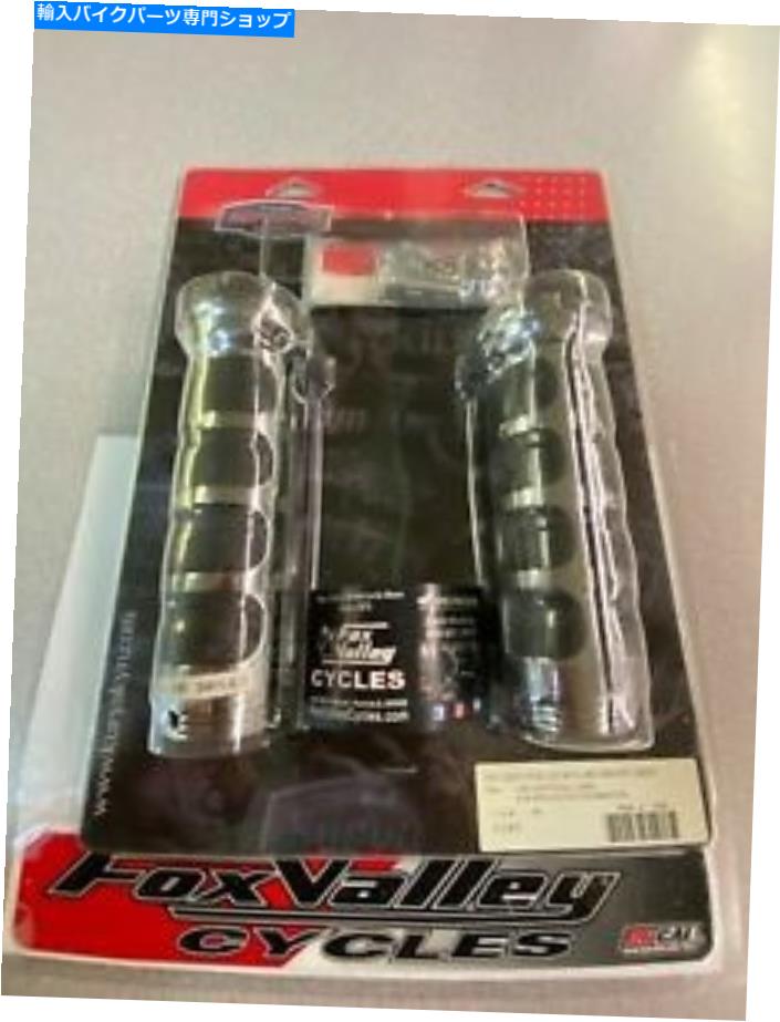 クロームパーツ Kuryakyn - 6183 - GL1800加熱グリップ、クロムのためのISOグリップ Kuryakyn - 6183 - ISO Grips for GL1800 Heated Grips, Chrome【並行輸入品】｜Us Custom Parts Shop USDM 37,742円