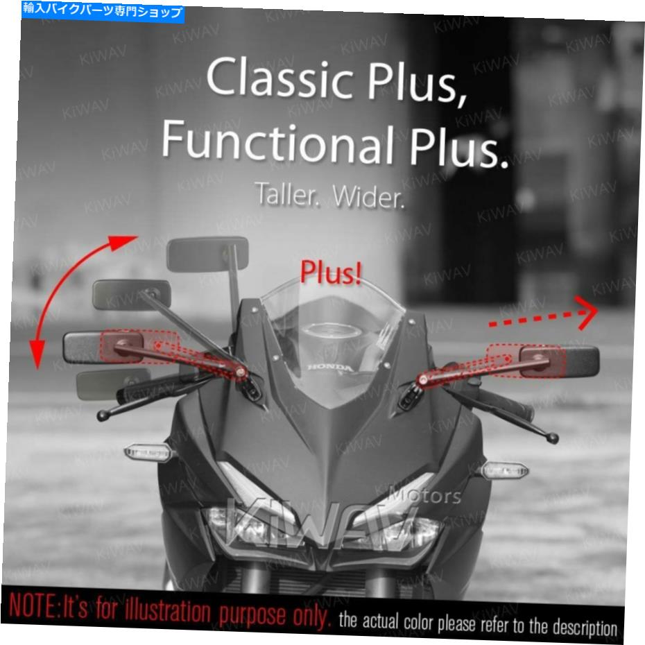 クロームパーツ クロムクラシックプラスフェアリングミラークロームベースアルミニウムはMV Agusta F4 1000 R Chrome Classic Plus fairing mirror chrome base aluminum fits MV AGUSTA F4 1000 R【並行輸入品】