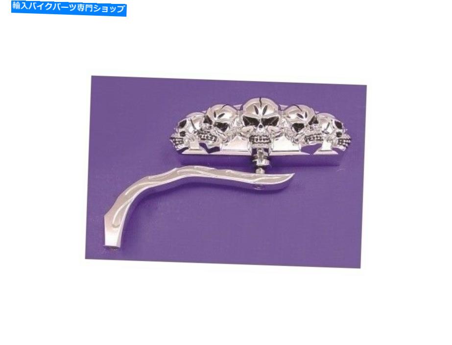 クロームパーツ 65-16ハーリーのための炎の茎とクロム5のスカルビレットミラーのVtwinペア Vtwin Pair of Chrome 5 Skull Billet Mirrors with Flame Stem for 65-16 Harley【並行輸入品】|Us Custom Parts Shop USDM