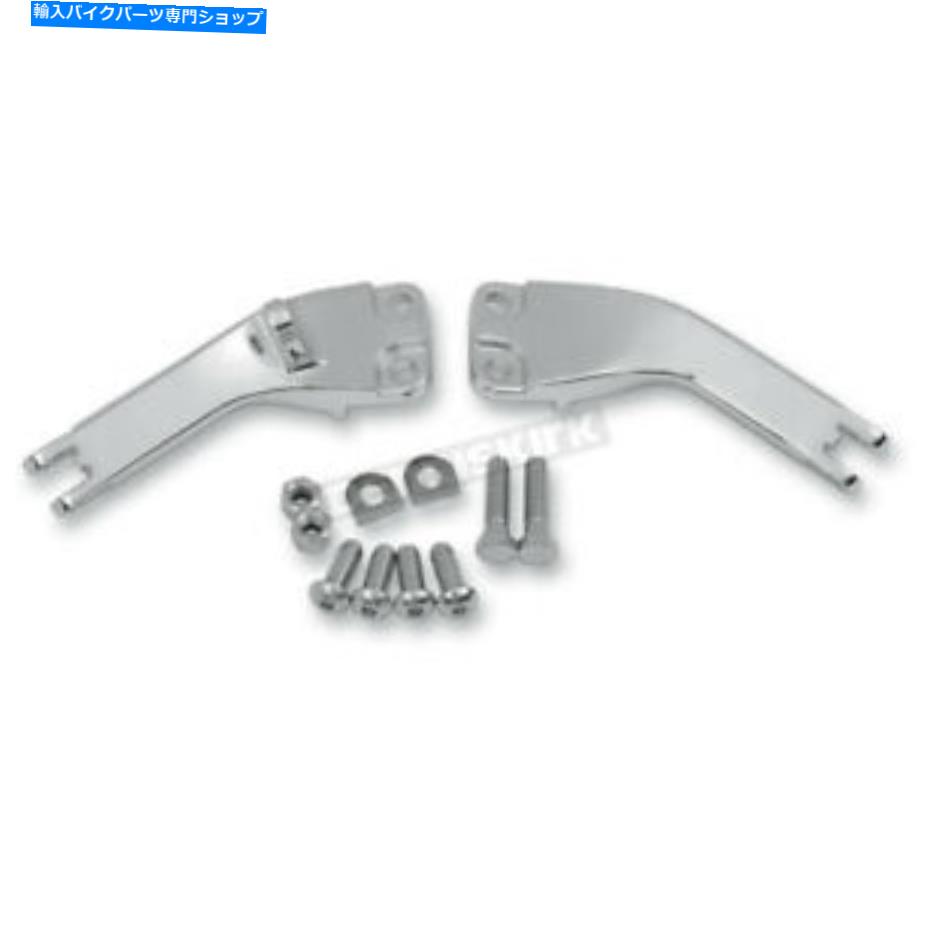 クロームパーツ Drag Specialties Chrome旅客フットペグマウントキット - 1620-0759 Drag Specialties Chrome Passenger Footpeg Mount Kit - 1620-0759【並行輸入品】
