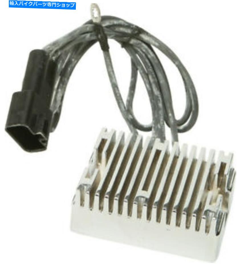 クロームパーツ Harley-Davidson H1899cのためのハードドライブ電子クロム交換レギュレータ HardDrive Electronic Chrome Replacement Regulator for Harley-Davidson H1899C【並行輸入品】