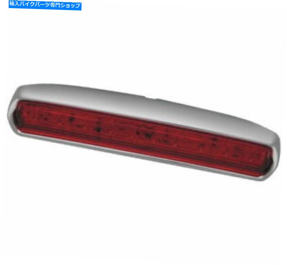 クロームパーツ クレアキンツアーパックふたの光Chrome 6706 Kuryakyn Tour-Pak Lid Light Chrome 6706【並行輸入品】 36,864円