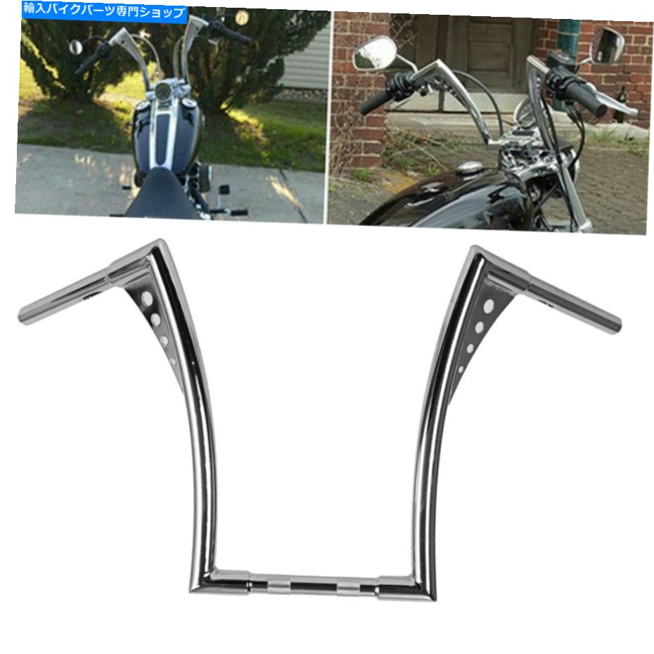 クロームパーツ Harley Sportster XLのためのChrome 18 \