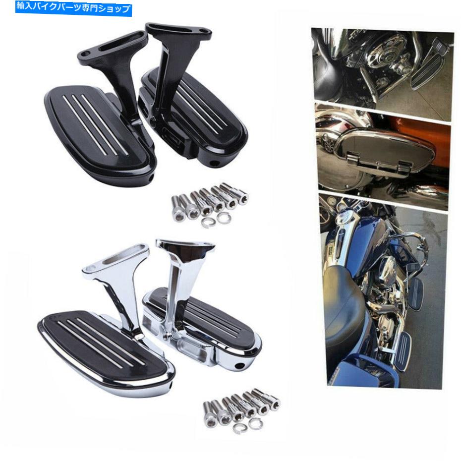クロームパーツ Pegstreamlinerの乗客フットフロアボードハーレーツーリングストリートグライド93アップ Pegstreamliner Passenger Foot Floor board For Harley Touring Street Glide 93-Up【並行輸入品】｜Us Custom Parts Shop USDM