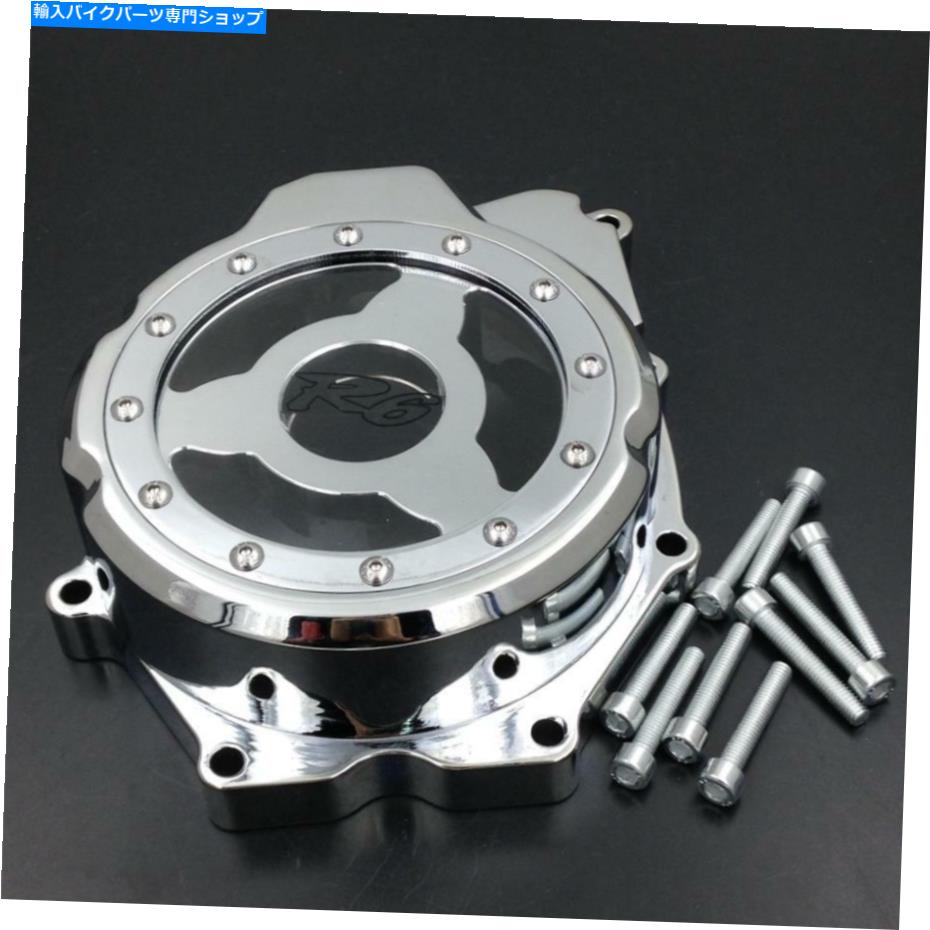 クロームパーツ 左エンジンステータカバー2006-2014 2010ヤマハR6 YZFR6クロム Left Engine Stator Cover see through For 2006-2014 2010 Yamaha R6 YZFR6 Chrome【並行輸入品】