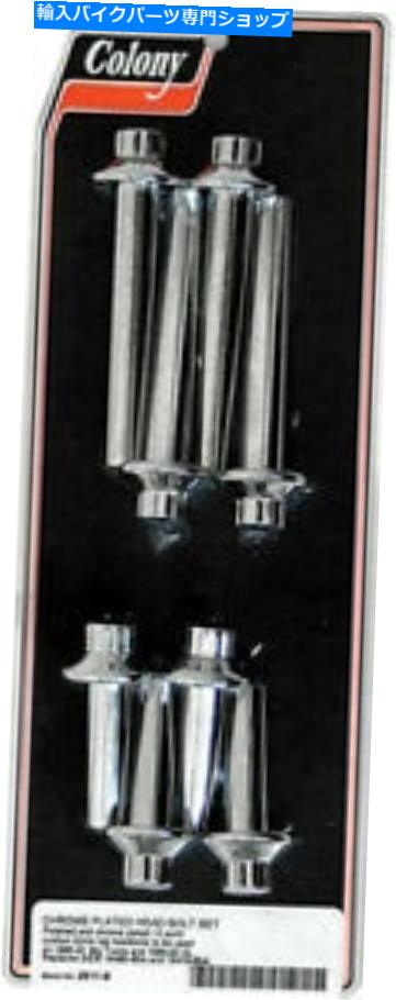 クロームパーツ コロニー2011-8ヘッドボルトキット12点クロム Colony 2011-8 Head Bolt Kits 12 Point Chrome【並行輸入品】|Us Custom Parts Shop USDM